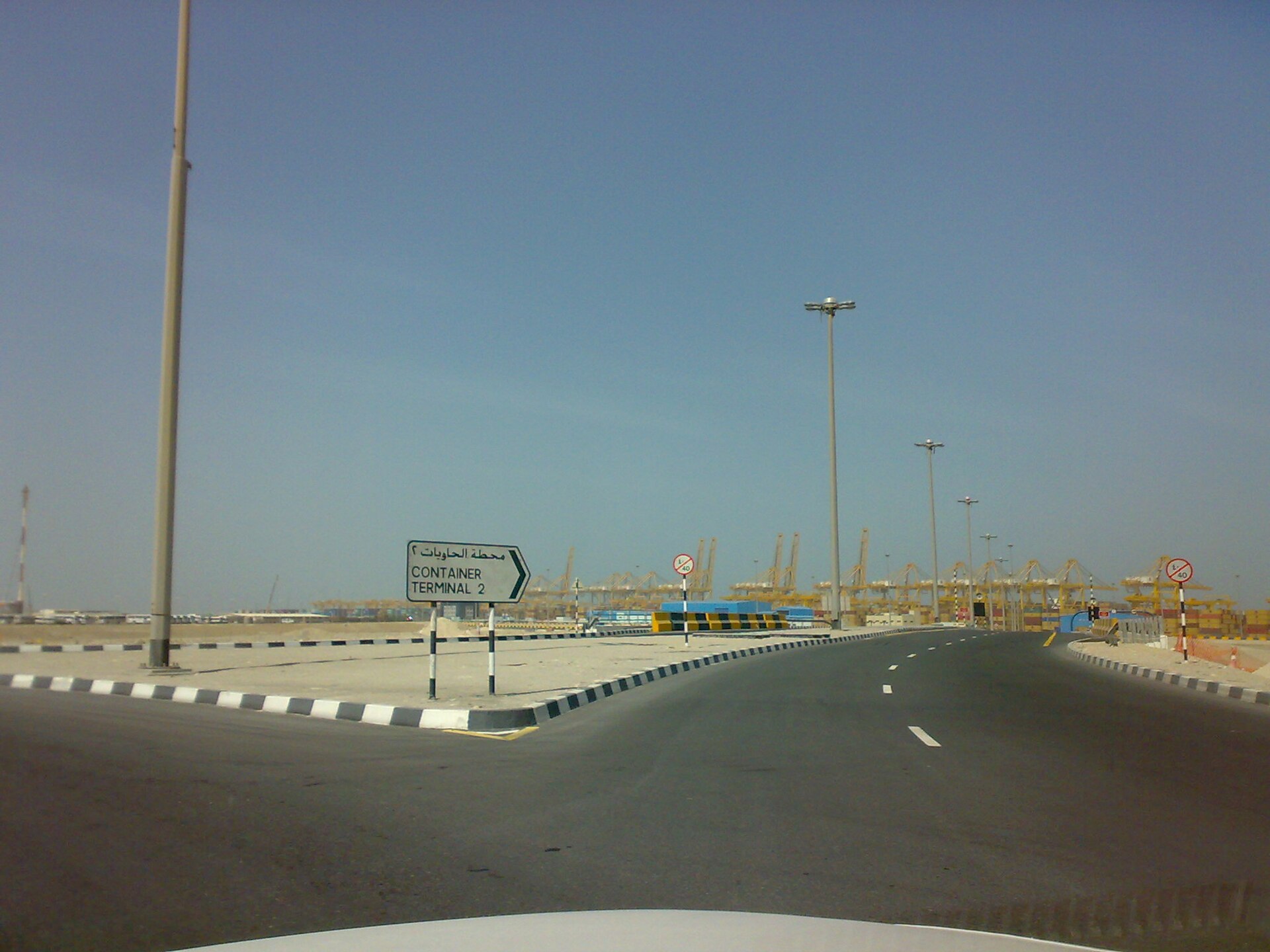 GCC Customs Tariff 2026: The Rules Just Got Stricter